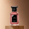 Fève Gourmande – Eau de Parfum Fève Gourmande – Eau de Parfum