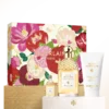 Mandarine Basilic – Set de regalo de Eau de Toilette Mandarine Basilic – Set de regalo de Eau de Toilette