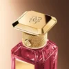 Rose Centifolia Extrait 1 – Extracto