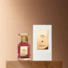 Rose Centifolia Extrait 1 – Extracto